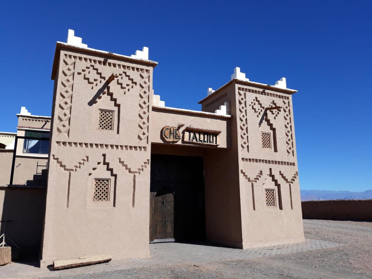 Taloute Ecolodge Skoura Esterno foto